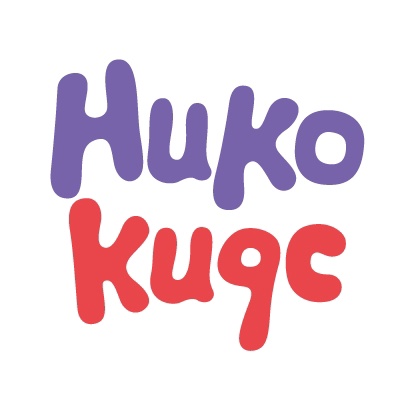 нико.jpg нико.jpg